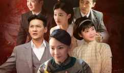 电视剧节目,一代人的青春记忆