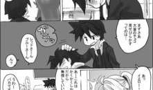 动漫翻译,穿越时空的奇幻冒险